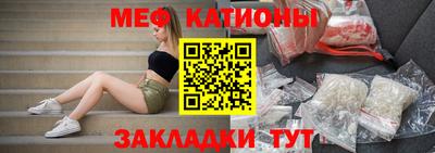 Альфа ПВП Чапаевск