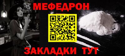 наркотики Чебоксары