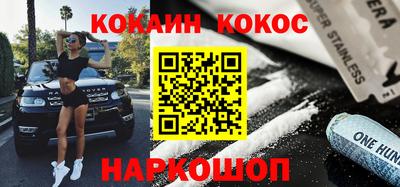 наркотики Чебоксары