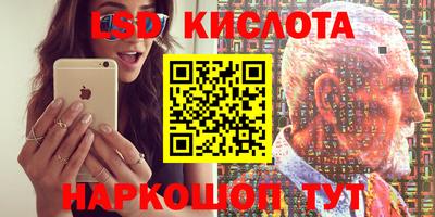 наркотики Чебоксары