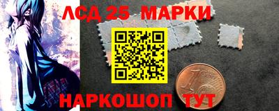 меф Шахты