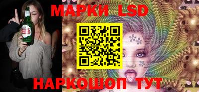 наркотики Чебоксары