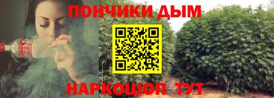 наркотики Чебоксары