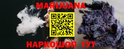 наркотики Чебоксары