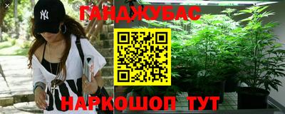наркотики Чебоксары
