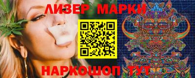 Альфа ПВП Чапаевск