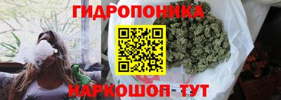синтетический гашиш Чебаркуль