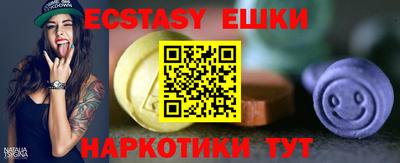 наркотики Чебоксары
