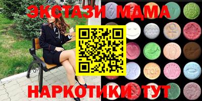 Альфа ПВП Чапаевск