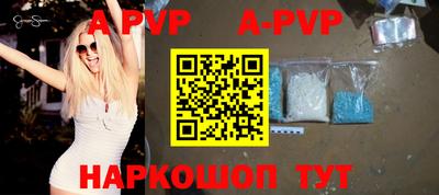 наркотики Чебоксары