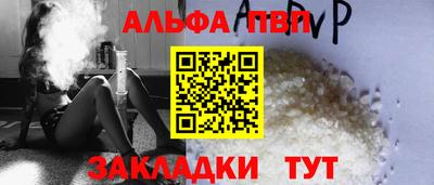 наркотики Чебоксары