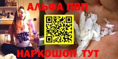наркотики Чебоксары