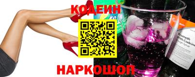 Альфа ПВП Чапаевск