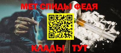 наркотики Чебоксары
