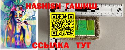 наркотики Чебоксары