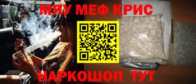 наркотики Чебоксары