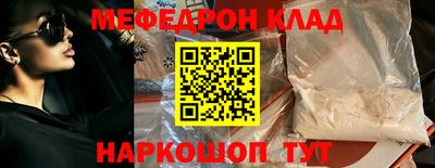Альфа ПВП Чапаевск