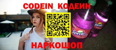наркотики Чебоксары